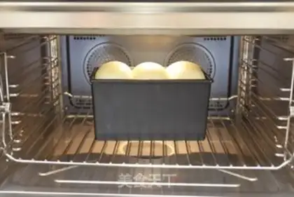 Make Old toast step 16