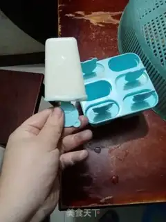 Make AD CALCITE ICE CREAM step 8