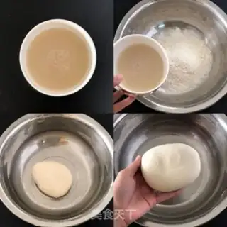 Make Peanut butter rolls step 0