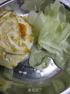 Make Breakfast grab cake step 0