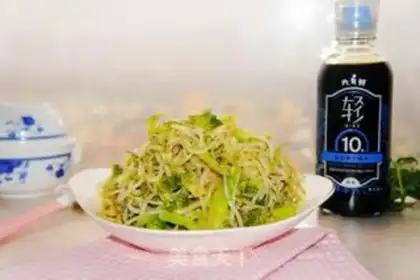 Make Pyramid sprouts step 6