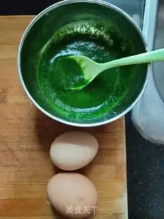 Make Emerald eggs step 0