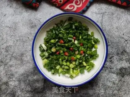 Make Frozen onions step 4