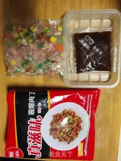 Make Soy sauce step 0