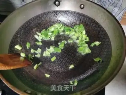 Make Soy sauce step 1