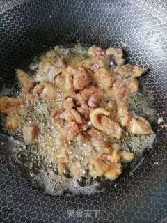 Make Spicy chicken step 0