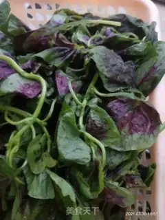 Make Clear the red mustard step 1