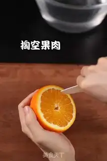 Make Orange egg cups step 2