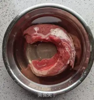 Make The radish, the red cow step 0