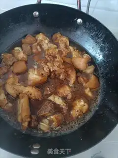 Make Red burning pig hands step 4
