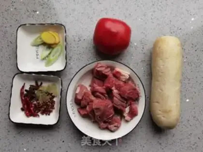 Make The radish, the red cow step 1
