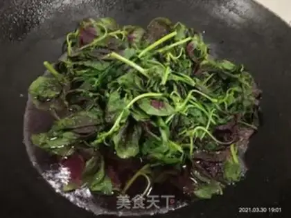 Make Clear the red mustard step 3