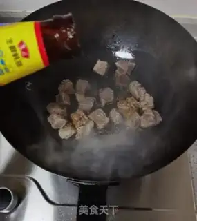 Make The radish, the red cow step 5