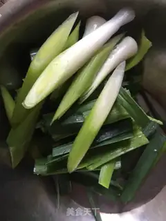 Make Goonmaru