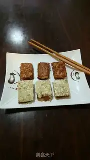 Make It