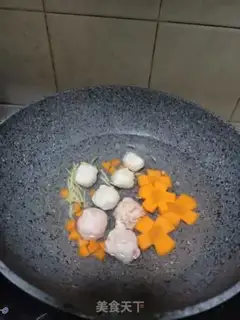 Make Carrot spinachball soup step 1