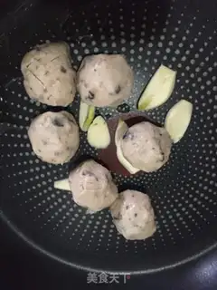 Make Goonmaru