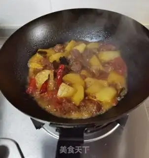 Make The radish, the red cow step 9