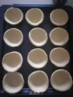 Make Banana balls step 0
