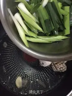 Make Goonmaru