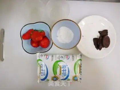 Make Strawberry milk pudding step 1