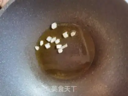 Make The red chicken wings step 1