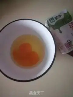 Make Banana balls step 2