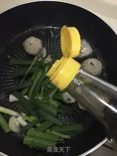 Make Goonmaru