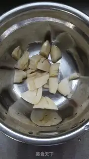 Make Meat and sweet peas step 0