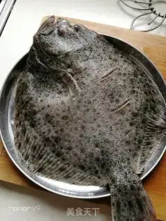 Make Fresh fish step 0