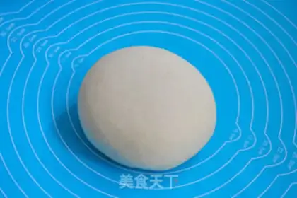 Make ♪ Tastes of bitter leaves ♪ step 2