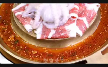 Make How to dilute the octopus step 6