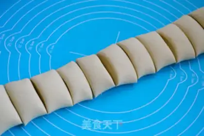 Make ♪ Tastes of bitter leaves ♪ step 3