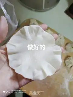 Make Rice of wheat step 3