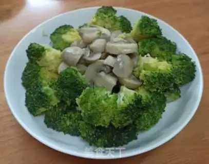 Make Sphinx with broccoli step 4