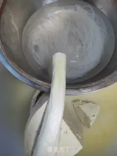 Make Tofu fan pie step 2