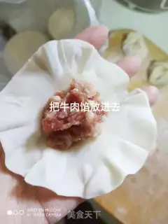 Make Rice of wheat step 4