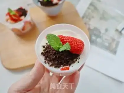 Make Strawberry milk pudding step 6