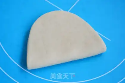 Make ♪ Tastes of bitter leaves ♪ step 5