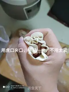 Make Rice of wheat step 5