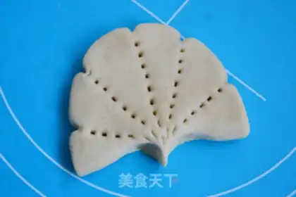 Make ♪ Tastes of bitter leaves ♪ step 6