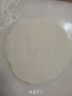 Make Tofu fan pie step 5