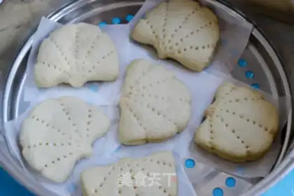 Make ♪ Tastes of bitter leaves ♪ step 7