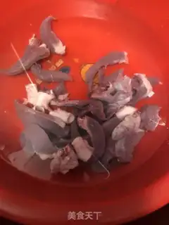 Make Piggy heart soup step 0