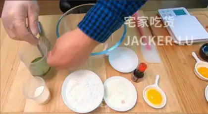 Make Milk and yolk cookies step 0