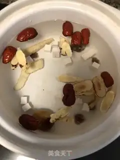 Make Piggy heart soup step 1