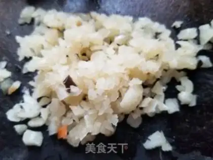 Make ♪ Potato casserole ♪ step 4