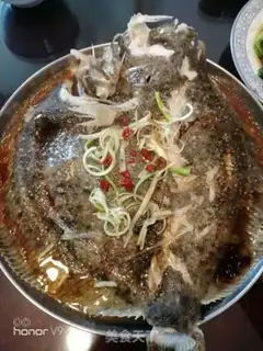 Make Fresh fish step 6