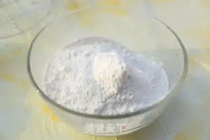 Make Salted egg yolks step 1