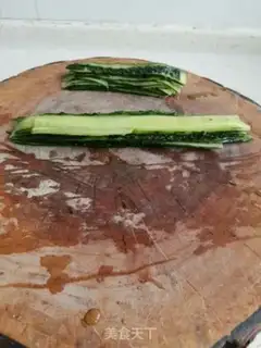 Make It